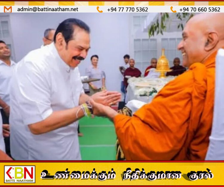 மகிந்தவுக்கு ஆசி வேண்டி நடத்தப்பட்ட ஏழு நாள் பிரித் போதனை ஒரு மறைமுக அரசியல் நோக்கம்; வெளியாகியுள்ள தகவல்