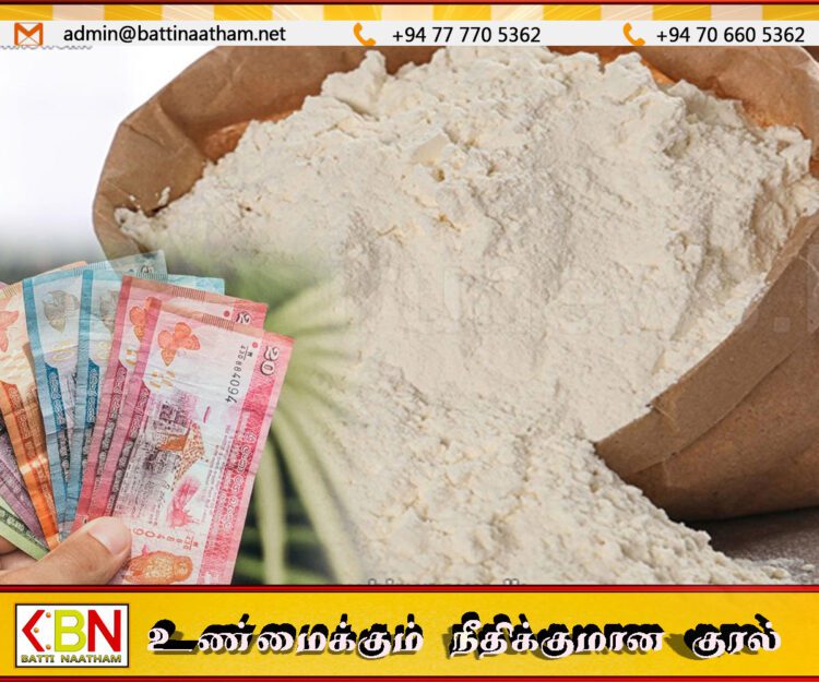 கோதுமை மா 25 ரூபாவினால் குறைவடைய வேண்டும்; வெதுப்பக உரிமையாளர்கள் சங்கம்