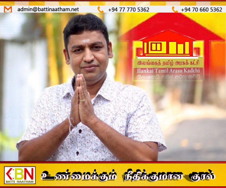 அனைத்து அரசியல் கட்சிகளுக்கும் தமிழ் மக்கள் விடுதலைப் புலிகள் கட்சி பகிரங்க அழைப்பு