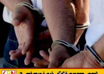 துப்பாக்கியுடன் மாயமான பொலிஸ் அதிகாரியின் பெற்றோர் கைது