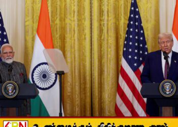 உலகில் மிக அதிகம் வரி விதிக்கும் நாடாக இந்தியா உள்ளது