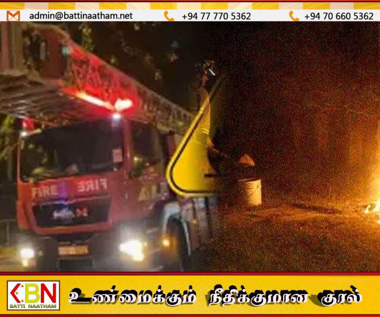 கொழும்பில் கட்டடத்தில் ஏற்பட்ட தீயின் மர்மம் – அரசு எடுத்துள்ள நடவடிக்கை