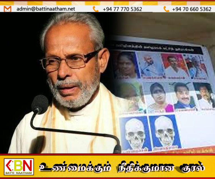 மாவையின் மரணம் தொடர்பில் முன்வைக்கப்படும் குற்றச்சாட்டு; பதாகை தொடர்பில் சி.வி.கே.சிவஞானம் விளக்கம்