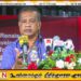 உரமானியம் பெற்றுக் கொண்டால் பாதி விளைச்சல் அரசாங்கத்துக்கு; அமைச்சர் லால்காந்த தெரிவிப்பு