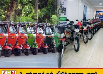 முச்சக்கர வண்டிகள் மற்றும் மோட்டார் சைக்கிள்களின் விலைகளில் ஏற்படப்போகும் மாற்றம்