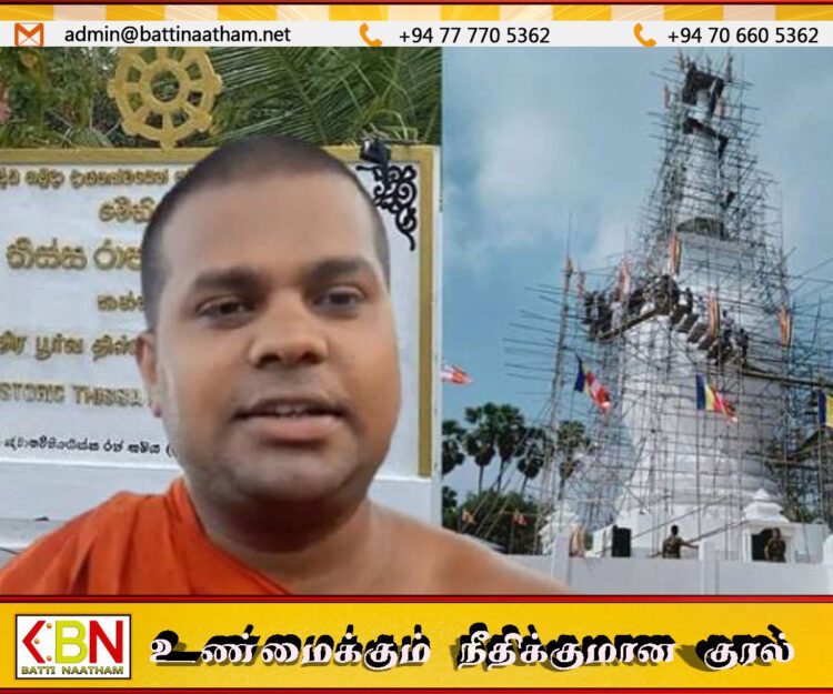 தையிட்டி விகாரை தொடர்பில் பொகவந்தலாவ ராகுல தேரரின் கேள்விகள்