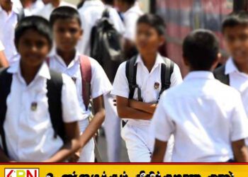 பாடசாலை மாணவர்களிடம் வாய் புற்றுநோய்க்கான அறிகுறிகள்; வைத்தியர் ஆனந்த ரத்நாயக்க தெரிவிப்பு