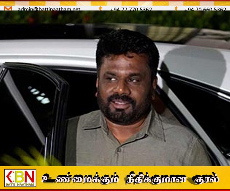 நாடு திரும்பினார் ஜனாதிபதி அனுரகுமார