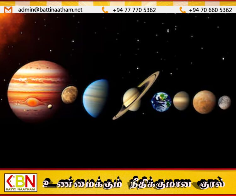 7 கிரகங்கள் ஒரே நேர்க்கோட்டில் தென்படும் அரிய வான நிகழ்வு