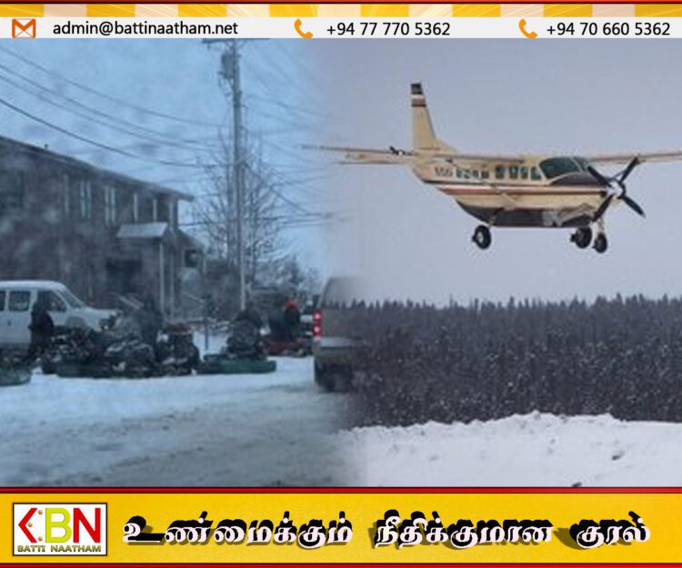 நடுவானில் 10 பயணிகளுடன் காணாமல்போன அமெரிக்க விமானம்
