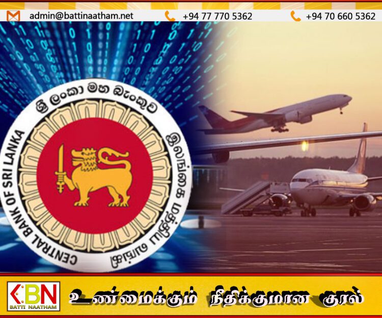 இலங்கையில் திறமையான தொழிலாளர்களின் இடம்பெயர்வு; மத்திய வங்கி எச்சரிக்கை