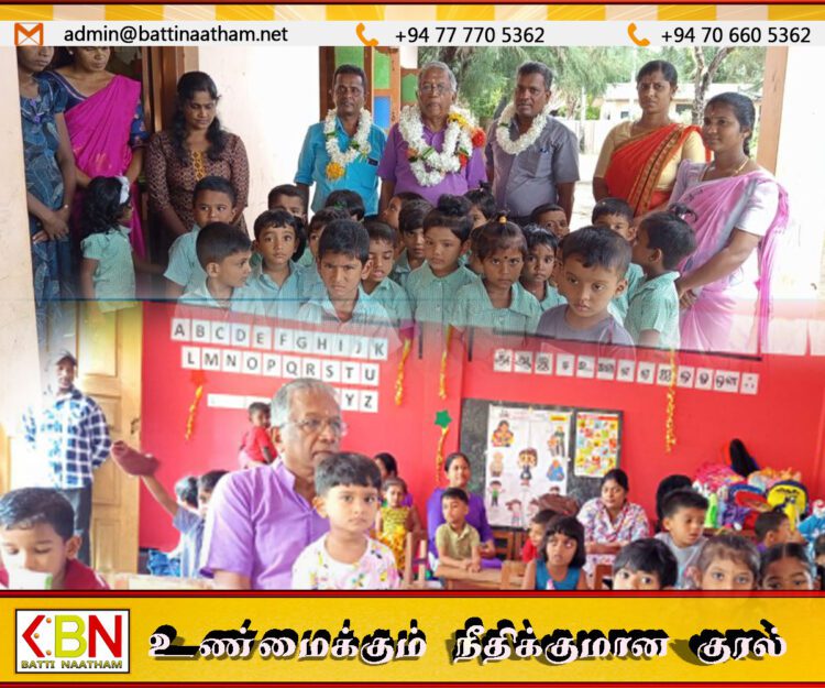 மட்டு பிருந்தாவனம் முன்பள்ளிக்கு இலங்கை கல்வி அபிவிருத்தி குழுவின் காப்பாளர் சச்சிதானந்தன் வருகை