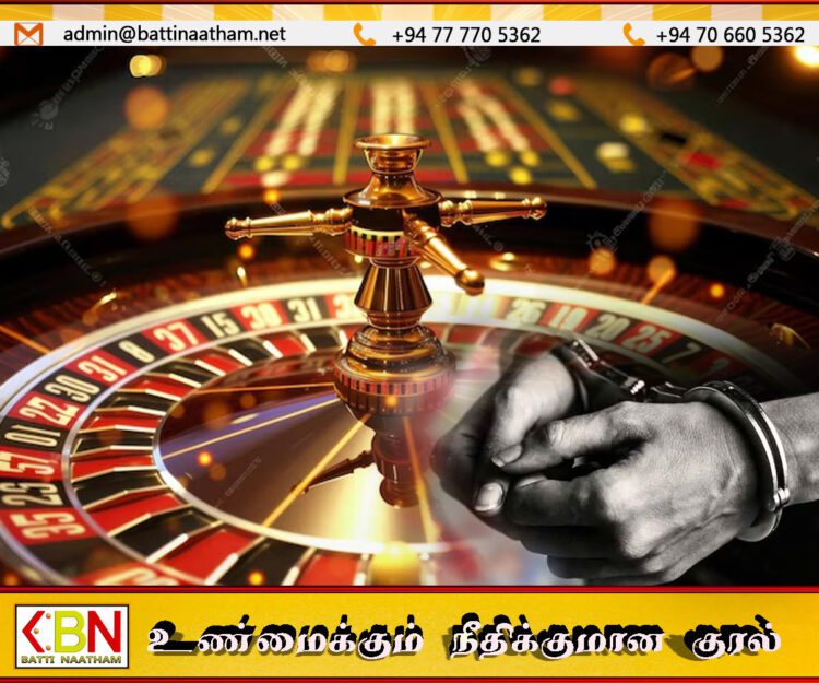 இலங்கையில் உள்ள கெசினோ சூது விளையாடில் ஏமாற்றப்பட்ட இந்தியர்