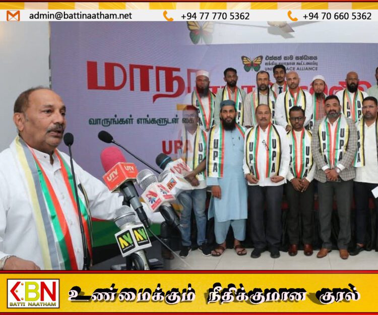 ஐக்கிய சமாதான கூட்டமைப்பின் வருடாந்த பேராளர் மாநாடு; புதிய பிரகடனங்களுடன் முன்னோக்கி நகர வண்ணாத்தி ஆயத்தம்