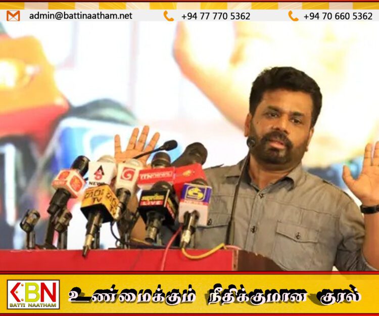 லஞ்சம் வாங்கினால் எந்த மன்னிப்பும் கிடையாது; ஜனாதிபதி எச்சரிக்கை