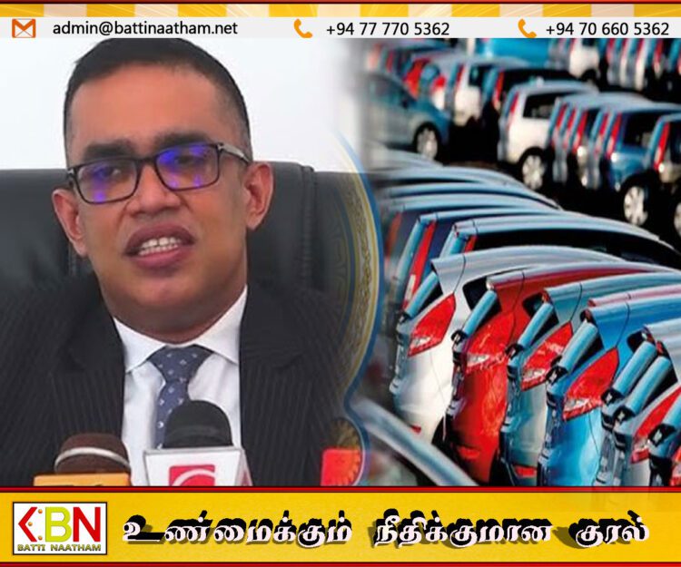நாட்டில் இறக்குமதி செய்யப்படவுள்ள வாகனங்கள்; பழைய வாகனங்களின் விலையில் மாற்றம்