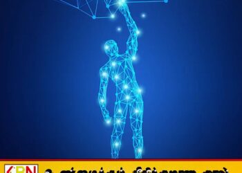 சீனாவின் புதிய ஏஐ மாதிரி; தொழில் நுட்ப நிபுணர்கள் எச்சரிக்கை