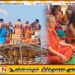 செட்டிபாளையம் சோமகலாநாயகி சமேத சோமநாதலிங்கேஸ்வரர் ஆலய மகா கும்பாபிசேகம்