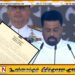 நமது எதிர்கால சந்ததியினருக்காக நாட்டை புதிய நிலைக்கு உயர்த்த வேண்டும்; ஜனாதிபதியின் சுதந்திர தின வாழ்த்துச் செய்தி