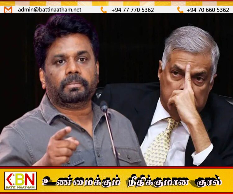 ரணில் விக்கிரமசிங்க தயாரித்த வரவு செலவுத் திட்டத்தை சமர்ப்பித்துள்ள அநுர