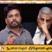 ரணில் விக்கிரமசிங்க தயாரித்த வரவு செலவுத் திட்டத்தை சமர்ப்பித்துள்ள அநுர