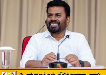 நாட்டின் தேசிய பாதுகாப்புக்கு எந்த அச்சுறுத்தலுமில்லை; ஜனாதிபதி அநுர