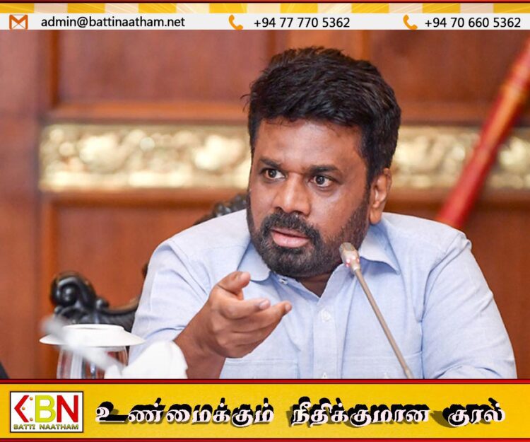 நட்டமடைந்து கொண்டிருக்கும் 113 அரச நிறுவனங்கள்; ஜனாதிபதியின் உத்தரவு
