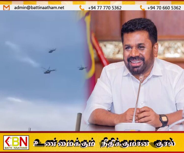 ஜனாதிபதி அநுர தொடர்பில் பரவிய உண்மைக்கு புறம்பான செய்தி ; பாதுகாப்பு அமைச்சு விளக்கம்