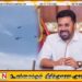 ஜனாதிபதி அநுர தொடர்பில் பரவிய உண்மைக்கு புறம்பான செய்தி ; பாதுகாப்பு அமைச்சு விளக்கம்