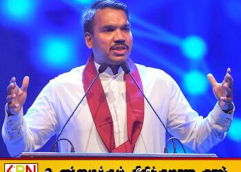 வீடுகளைக் கொளுத்தி ஆட்சியைப் பிடிக்கும் எண்ணம் எம்மிடம் இல்லை; நாமல் ராஜபக்ஸ