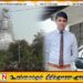 தையிட்டி விகாரை விவகாரம்; ஜனாதிபதி பேசும் முன் விடயத்தை திசைதிருப்பிய அர்ச்சுனா