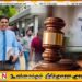 அர்ச்சுனாவை தகுதி நீக்கம் செய்யக் கோரி தாக்கல் செய்த மனுவை விசாரணைக்கு எடுக்க உத்தரவு