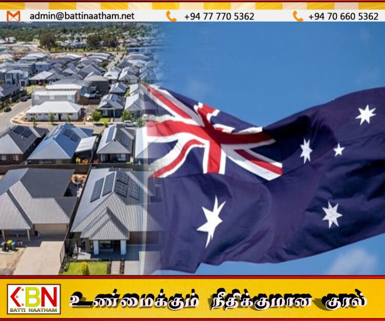 அவுஸ்திரேலியாவில் வெளிநாட்டவர் வீடு வாங்குவதற்கு இரண்டு ஆண்டுகளுக்கு தடை
