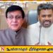 ஜனாதிபதி அநுரவின் முடிவுகளால் அச்சத்தில் முஸ்லிம் மக்கள்; சிராஸ் யூனுஸ்