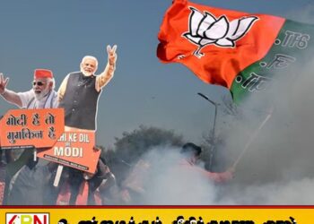 27 ஆண்டுக்கு பின் டில்லியில் ஆட்சியை கைப்பற்றியது பா.ஜ.க