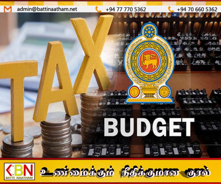 வரி செலுத்துவோருக்கு ஜனாதிபதியின் அறிவிப்பு