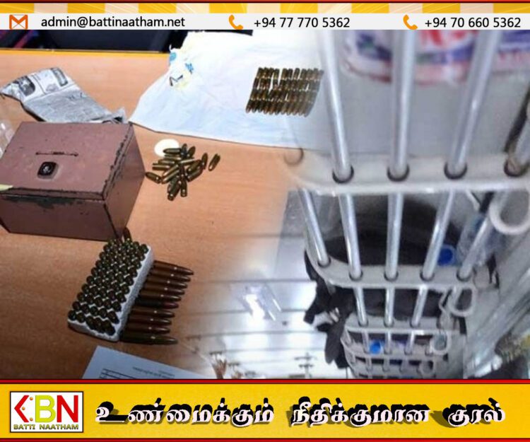 பஸ்ஸிலிருந்து 123 தோட்டாக்கள் மீட்பு