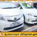 ஒரே இலக்கத்தகடு கொண்ட இரண்டு கார்களை கைப்பற்றிய பொலிஸார்