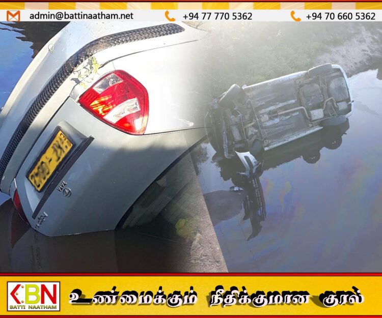 வெல்லாவெளி பகுதியில் பாலத்தினை உடைத்து விபத்துக்குளான கார்