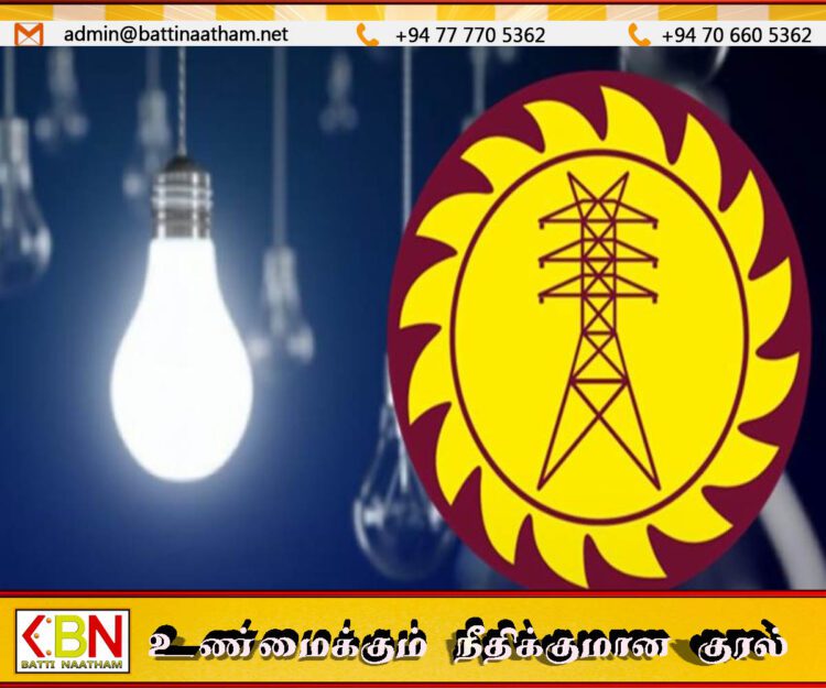 இலங்கையின் முதல் நீர் மின்கல திட்டம்; மின்சார சபை அறிமுகம்