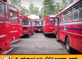 ஓய்வுபெற்ற அரச பேருந்து ஊழியர்கள் மீண்டும் சேவையில்