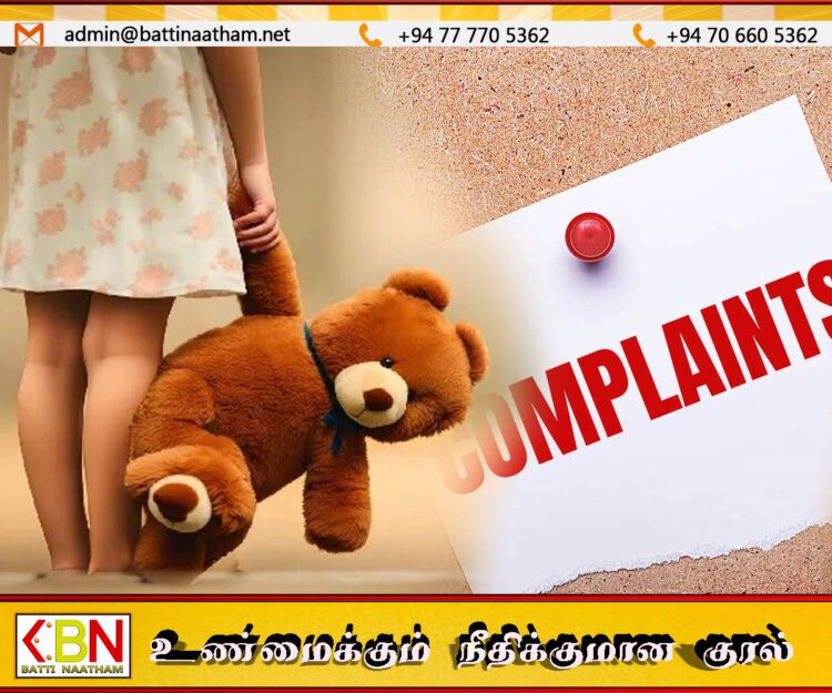 இலங்கை சிறுவர்களின் தகாத வீடியோக்கள் இணையத்தில்; அமெரிக்க அரச நிறுவனம் முறைப்பாடு