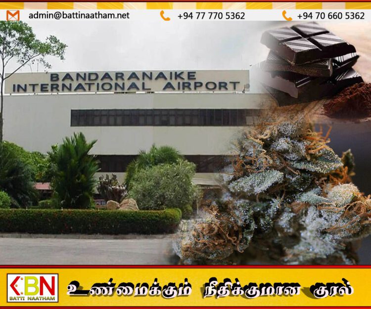 குஷ் போதைப்பொருளை சொக்லேட் போல் பொதி செய்தி வந்தவர் கட்டுநாயக்கவில் கைது
