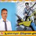 யாழில் வன்முறை கும்பல் தாக்கியதில் முன்னாள் அதிபர் உயிரிழப்பு