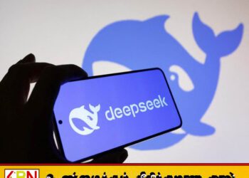 டீப்சீக்கை பதிவிறக்கம் செய்ய தடைவிதித்தது தென் கொரியா
