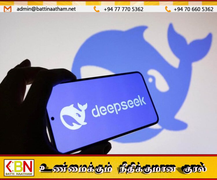 டீப்சீக்கை பதிவிறக்கம் செய்ய தடைவிதித்தது தென் கொரியா