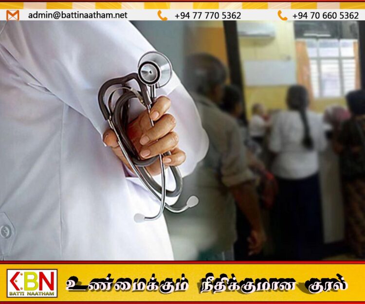 வைத்தியர்கள் நாட்டை விட்டு வெளியேறுவதை தடுக்க சலுகைகள் கோரும் அரச மருத்துவர்கள்