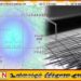 டெல்லியில் இன்று அதிகாலை 4.0 ரிக்டர் அளவில் நிலநடுக்கம்