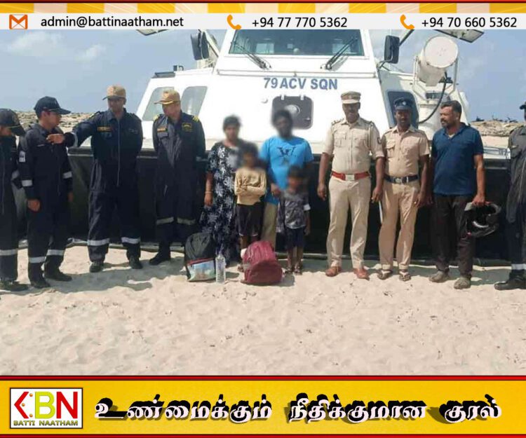 04 இலங்கையர்கள் அகதிகளாக இராமேஸ்வரத்தில் தஞ்சம்