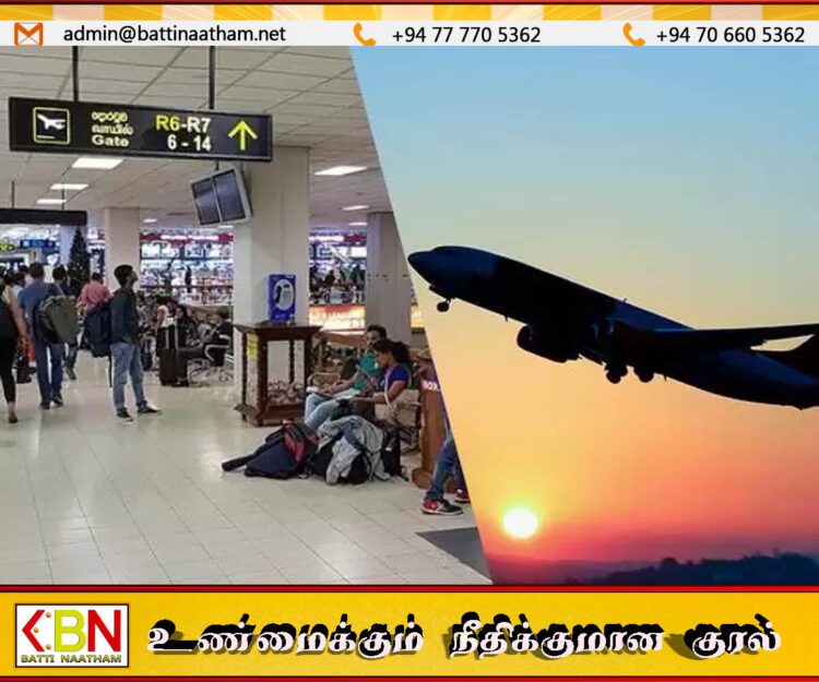 யாழ்ப்பாணத்தை சேர்ந்த தம்பதியினர் கட்டுநாயக்க விமான நிலையத்தில் கைது